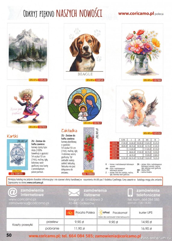 Коллекция вышивки в журнале «Igla Malowane №1 2024»