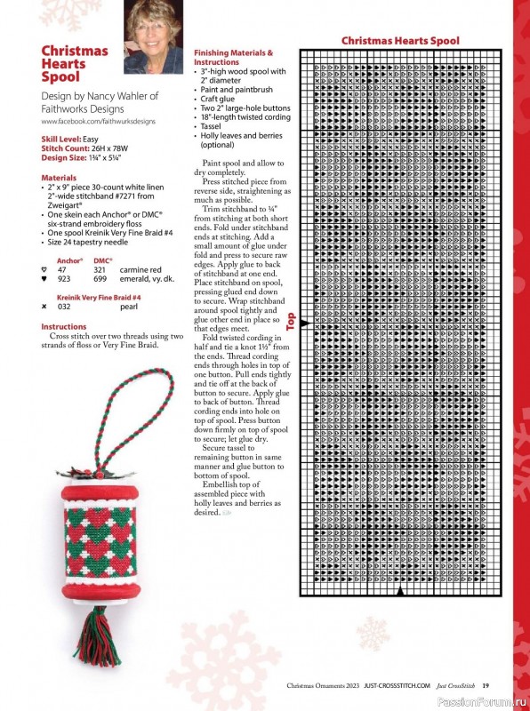 Коллекция вышивки в журнале «Just CrossStitch - Christmas Ornaments 2023»