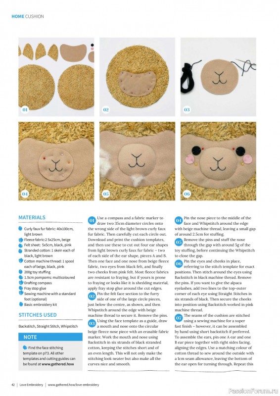 Коллекция вышивки в журнале «Love Embroidery №74 2025»