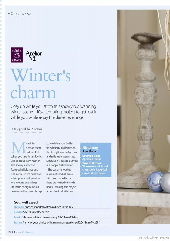 Коллекция вышивки в журнале «Ultimate Crossstitch Christmas №7 2025»