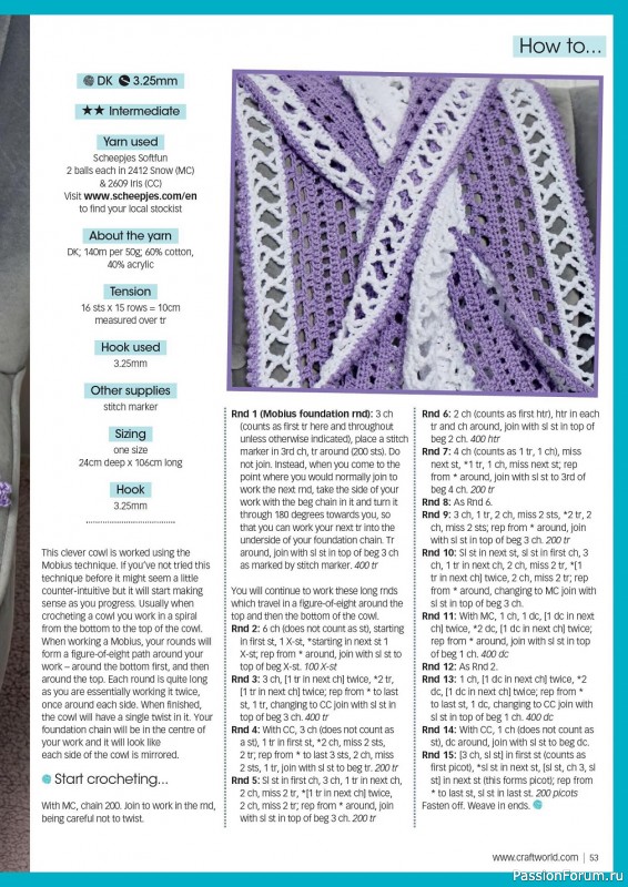 Вязаные модели крючком в журнале «Crochet Now №92 2023»