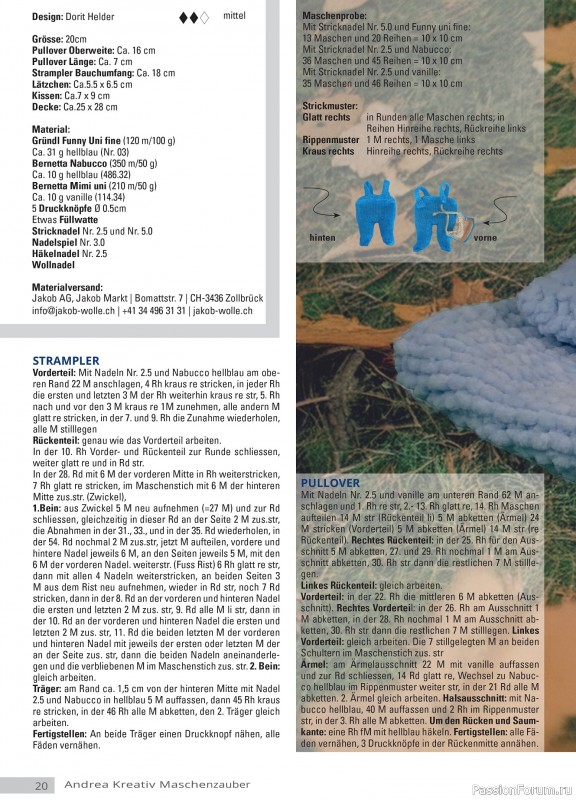 Вязаные модели в журнале «Andrea Kreativ №3 2025 German»