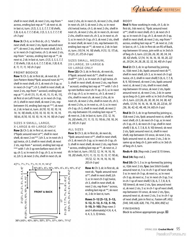 Вязаные проекты крючком в журнале &laquo;Crochet World - Spring 2026&raquo;