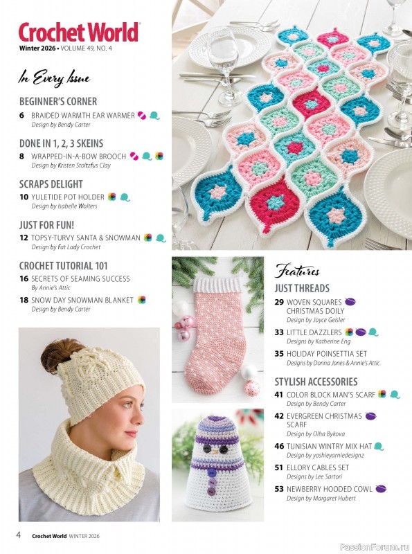 Вязаные проекты крючком в журнале &laquo;Crochet World - Winter 2026&raquo;
