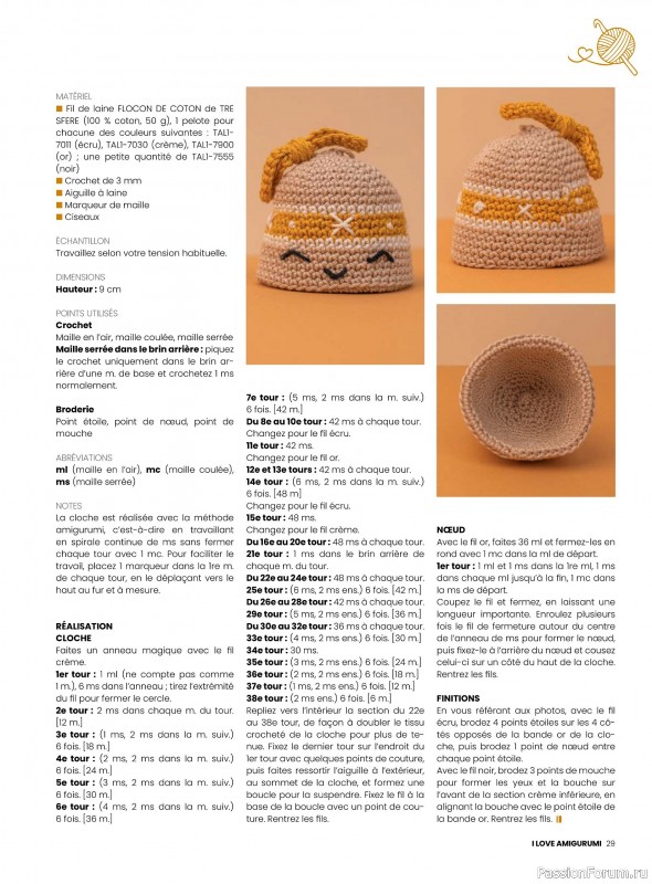 Вязаные проекты крючком в журнале «I Love Amigurumi №7 2025»