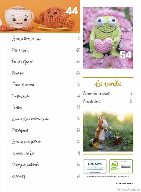 Вязаные проекты крючком в журнале &laquo;I Love Amigurumi №8 2026&raquo;