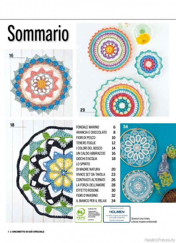 Вязаные проекты крючком в журнале &laquo;L'Uncinetto di Gio Speciale №12 2026&raquo;