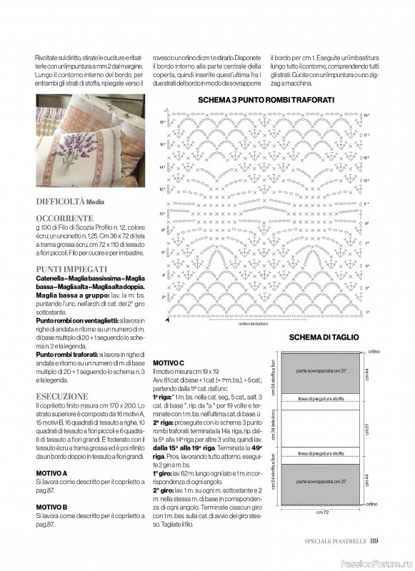 Вязаные проекты крючком в журнале &laquo;Profilo Uncinetto Casa №1 2026&raquo;