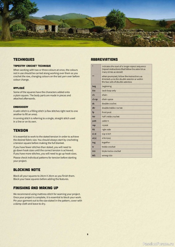 Вязаные проекты крючком в журнале &laquo;Simply Crochet №173 2026&raquo;