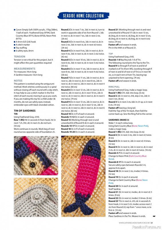 Вязаные проекты крючком в журнале &laquo;Simply Crochet №175 2026&raquo;