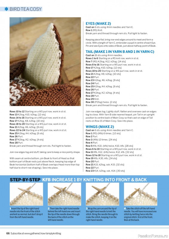 Вязаные проекты крючком в журнале «Simply Knitting №264 2025»