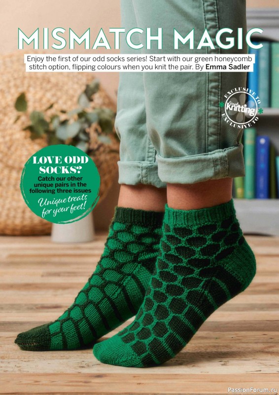 Вязаные проекты крючком в журнале «Simply Knitting №265 2025»