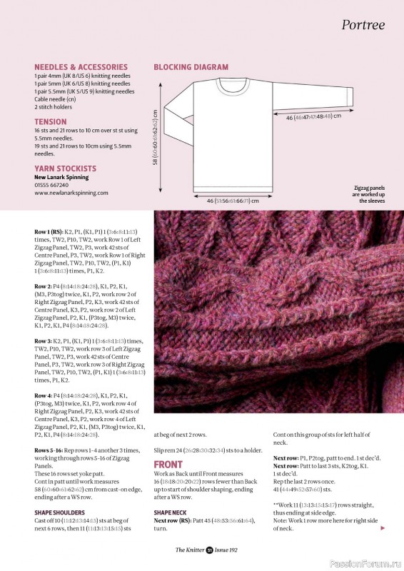 Вязаные проекты спицами в журнале «The Knitter №192 2023»