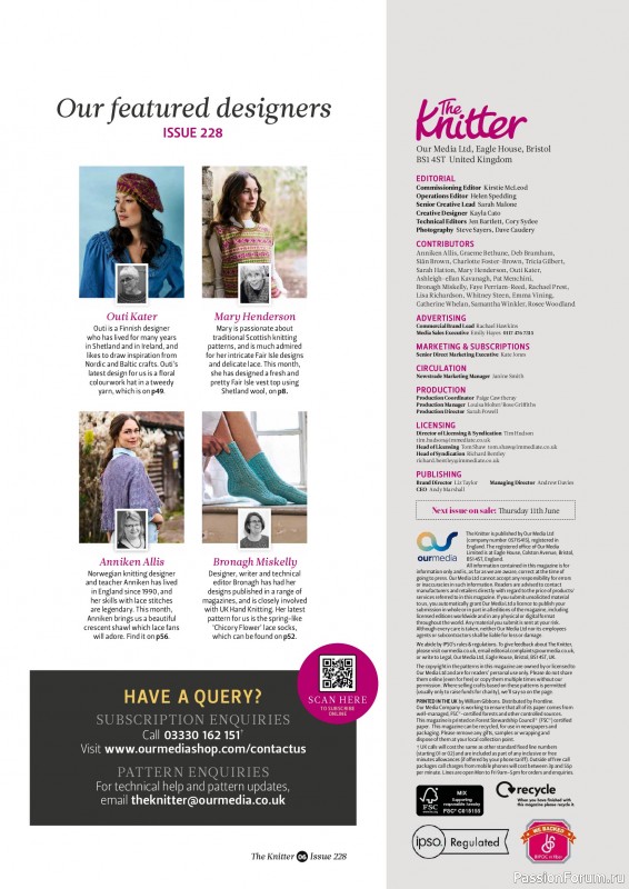 Вязаные проекты спицами в журнале «The Knitter №228 2026»