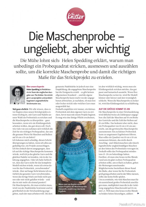 Вязаные проекты спицами в журнале &laquo;The Knitter №82 2026 Germany&raquo;