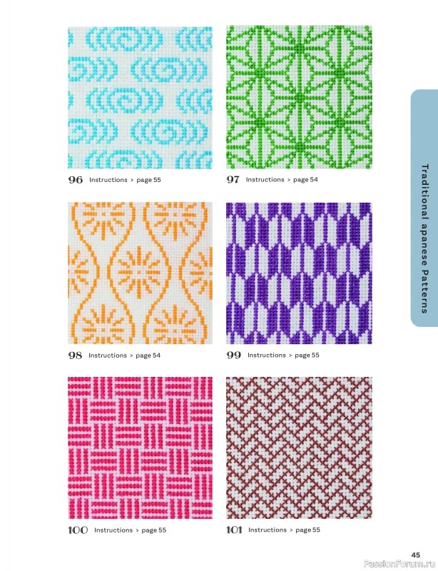 Вязаные проекты в книге &laquo;200 Japanese Cross Stitch Designs&raquo;.
