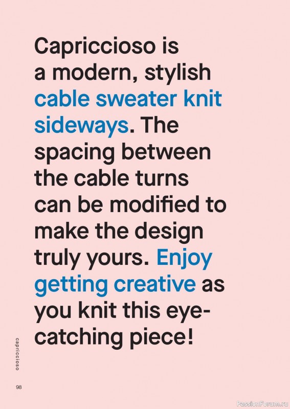 Вязаные проекты в книге «Knit Pop». Часть 2