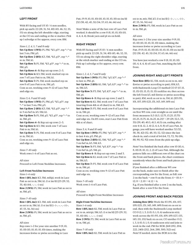 Вязаные проекты в книге &laquo;Laine Magazine №30 - Autumn 2026&raquo;. Часть 2