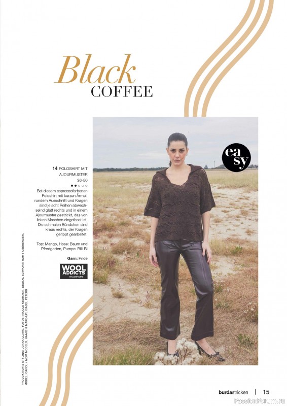 Вязаные проекты в журнале «Burda Stricken №1 2026»