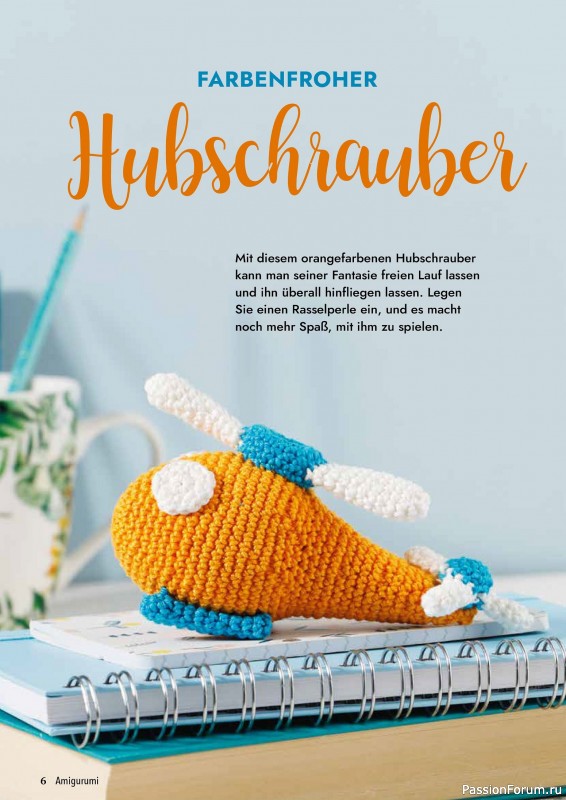 Вязаные проекты в журнале «Hakeln Best of Amigurumi №20 2025»