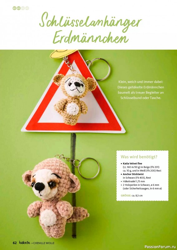 Вязаные проекты в журнале &laquo;Hakeln Sonderheft №1 2026&raquo;