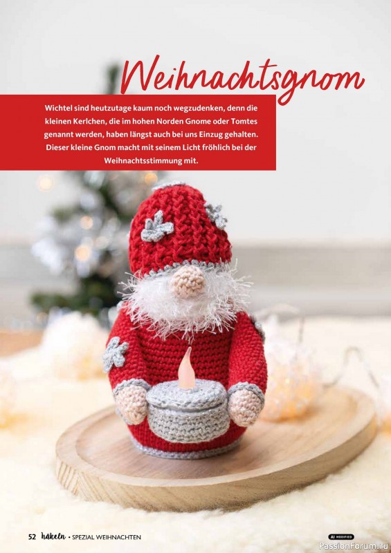 Вязаные проекты в журнале «Hakeln Spezial №4 2026 - Weihnachten»