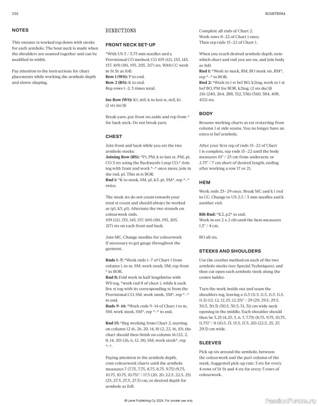 Вязаные проекты в журнале &laquo;Laine Nordic Knits 2024&raquo;. Продолжение