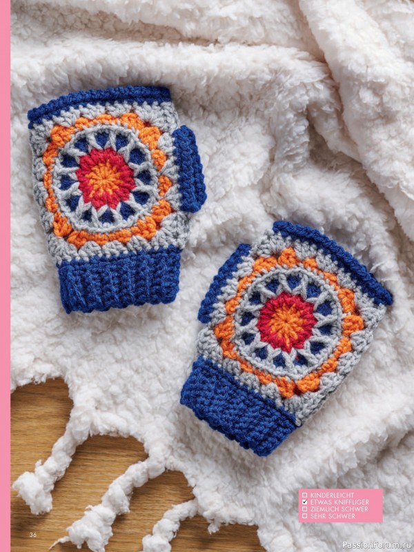 Вязаные проекты в журнале «Meine Hakelwelt Sonderheft HA161 2026»