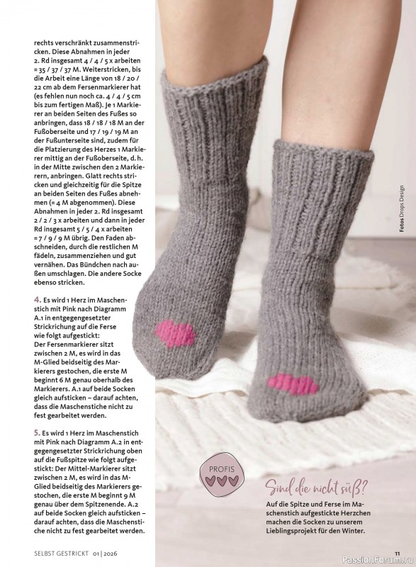 Вязаные проекты в журнале «Selbst Gestrickt №1 2026»