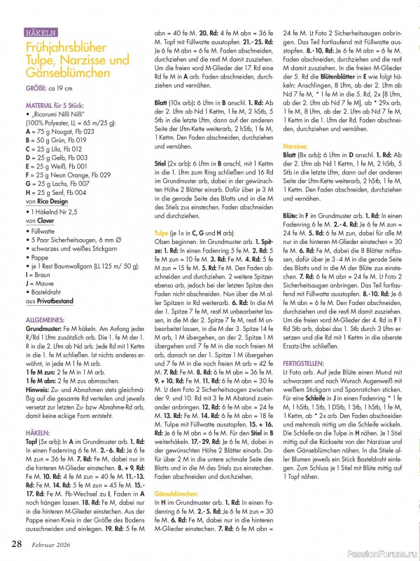 Коллекция проектов для рукодельниц в журнале &laquo;Anna №2 2026&raquo;