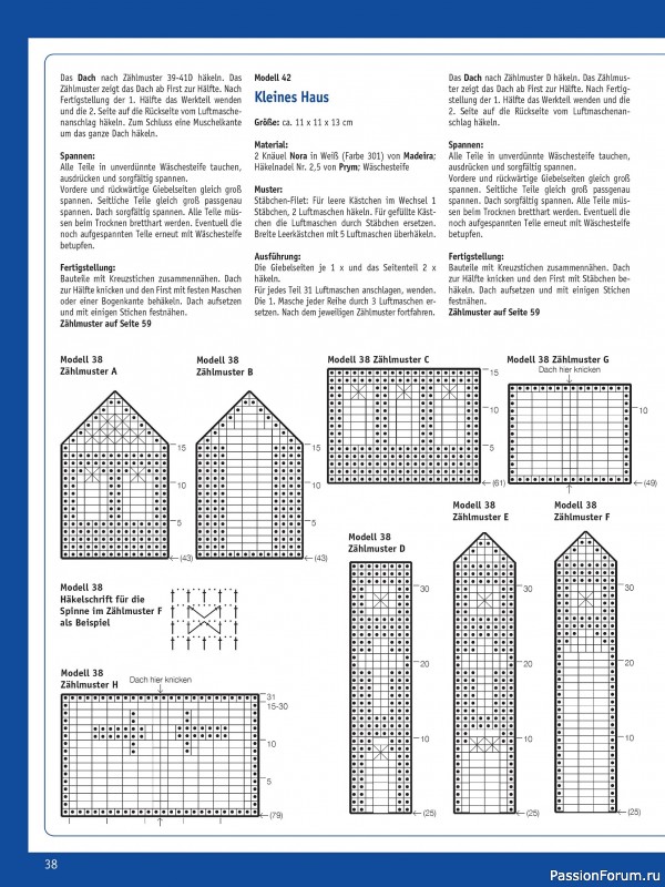 Коллекция проектов для рукодельниц в журнале «Anna Kreativ A564 2025»
