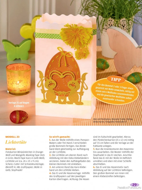 Коллекция проектов для рукодельниц в журнале &laquo;Mein Deko & Bastelspa&szlig; Sonderheft BS488 2026&raquo;