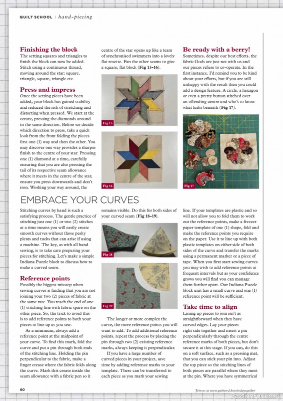 Коллекция проектов для рукодельниц в журнале «Todays Quilter №125 2025»