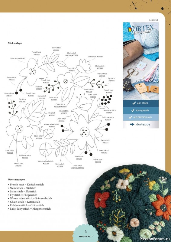 Коллекция проектов в журнале «Mutzen, Schals & Co. №7 2021»
