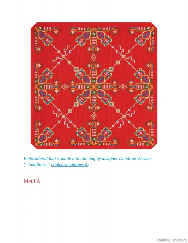 Коллекция вышивки в книге «Cross-Stitch Mandalas»