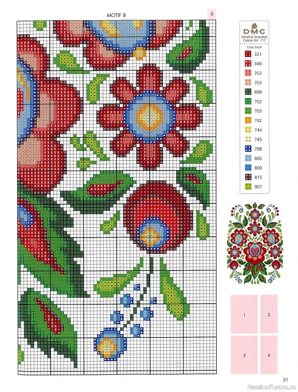 Коллекция вышивки в книге &laquo;Floral Folk Art in Cross Stitch&raquo;