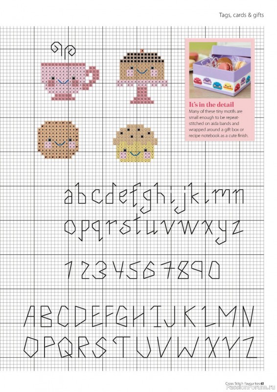 Коллекция вышивки в журнале «Cross Stitch Favourites №35 2023»