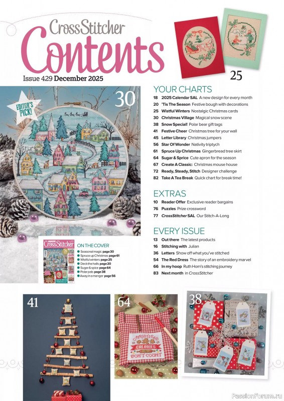 Коллекция вышивки в журнале «CrossStitcher №429 2025»