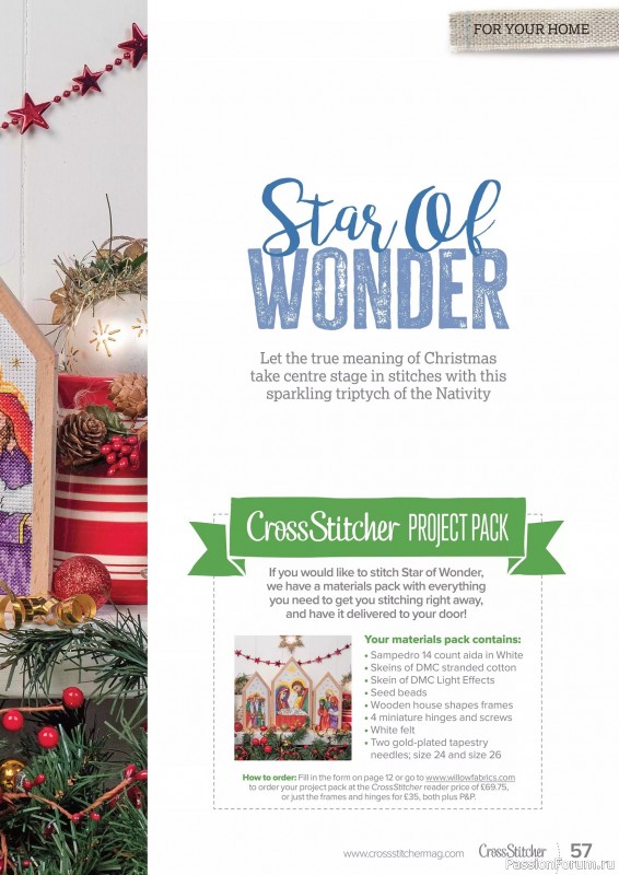 Коллекция вышивки в журнале «CrossStitcher №429 2025»