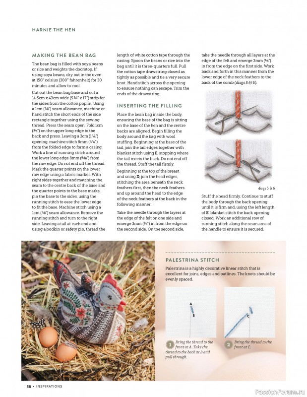Коллекция вышивки в журнале &laquo;Inspirations №129 2026&raquo;