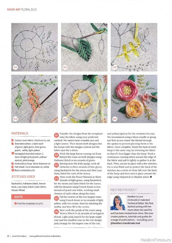 Коллекция вышивки в журнале «Love Embroidery №65 2025»