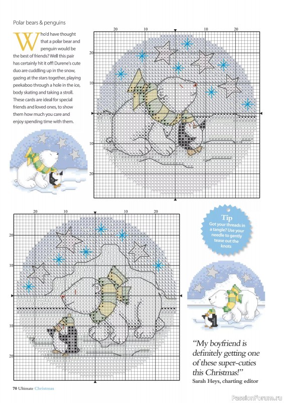 Коллекция вышивки в журнале «Ultimate Crossstitch Christmas №7 2025»