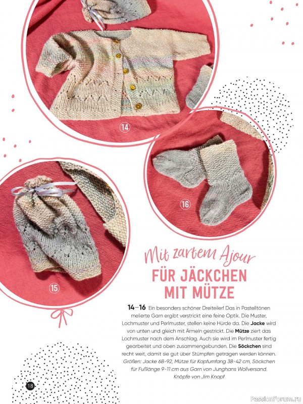 Вязаные модели для детей в журнале «Baby Maschenmode №63 2024»