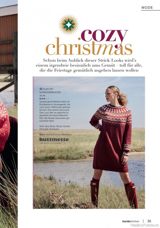 Вязаные модели в журнале «Burda Stricken №4 2025»