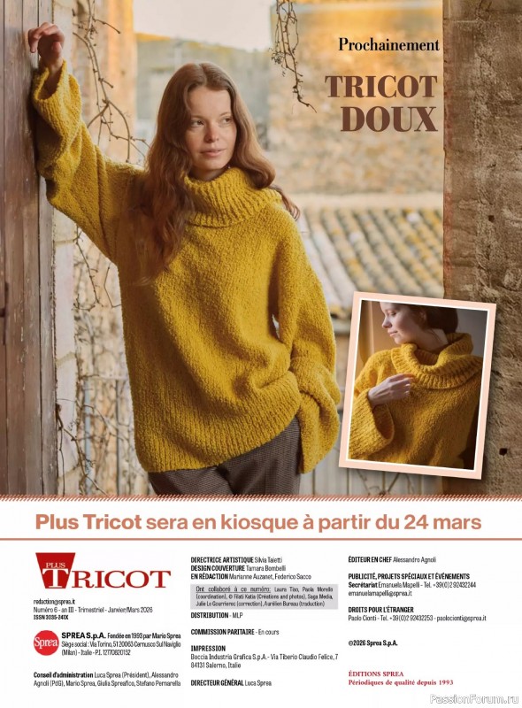 Вязаные модели в журнале &laquo;Plus Tricot №6 2025&raquo;