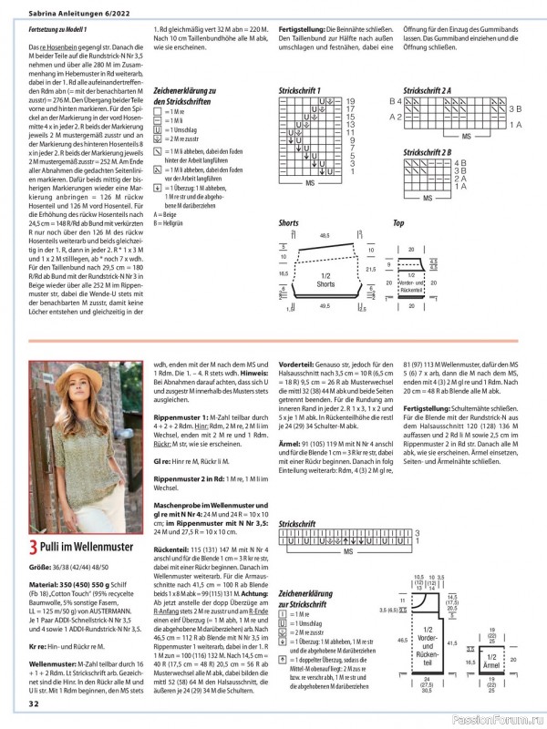 Вязаные модели в журнале «Sabrina №6 2022 Germany»