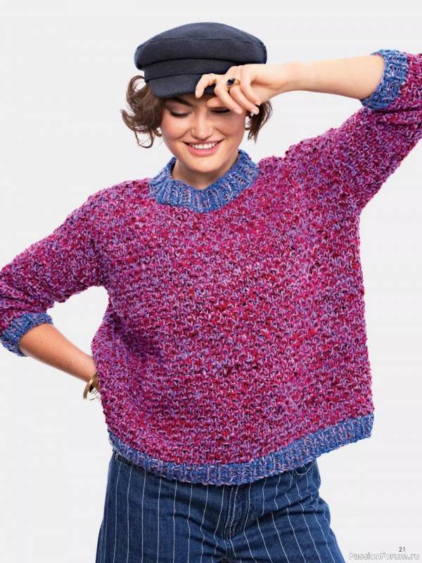 Вязаные модели в журнале «Stricktrends Extra SE059 2025»