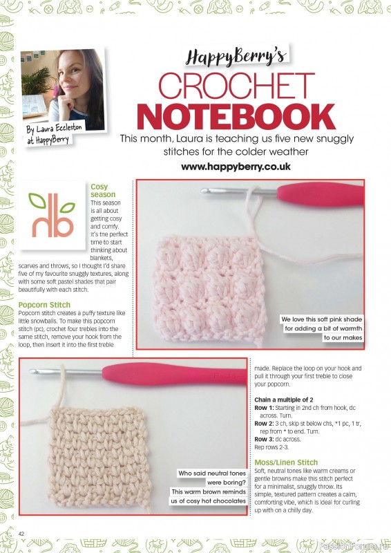 Вязаные проекты крючком в журнале «Crochet Now №128 2025»