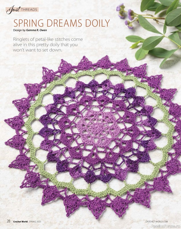 Вязаные проекты крючком в журнале «Crochet World - Spring 2025»