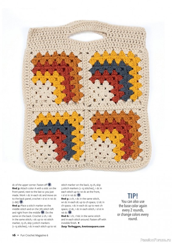 Вязаные проекты крючком в журнале «Fun Crochet Magazine №6 2022»